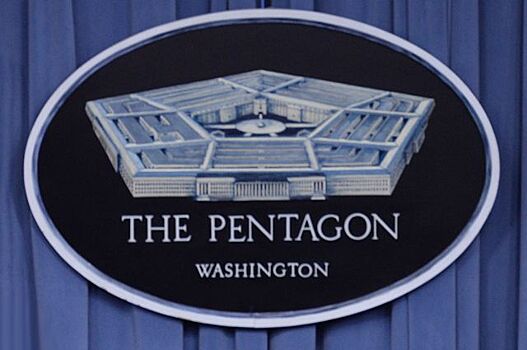 Пентагон: работы над МБР Sentinel будут продолжены