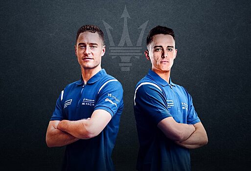 Стоффель Вандорн и Джейк Хьюз стали пилотами Maserati в Формуле Е