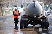 Откачивающую технику готовят нижегородские дорожники в связи с потеплением