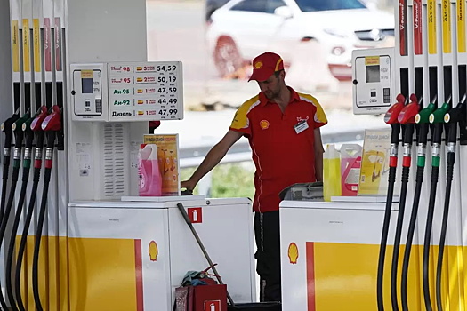 Стало известно новое название заправок Shell в России