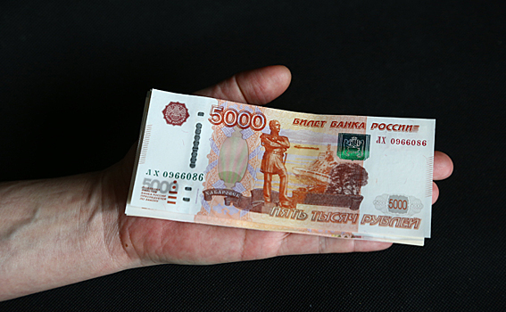 Зарплаты сибиряков растут в два раза медленнее, чем в Москве