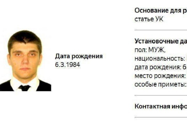 СМИ: В зоне СВО убили главаря запрещенного РДК экстремиста Капустина