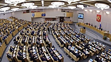 Госдума приняла в I чтении проект о повышении МРОТ на 18,5%