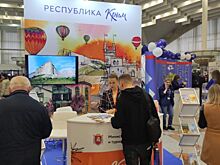 Крым презентует туристический потенциал на отраслевой выставке в Минске
