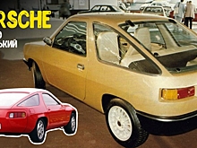 Из Autobianchi в Porsche 928: история необычного концепта Rayton Fissore Gold Shadow