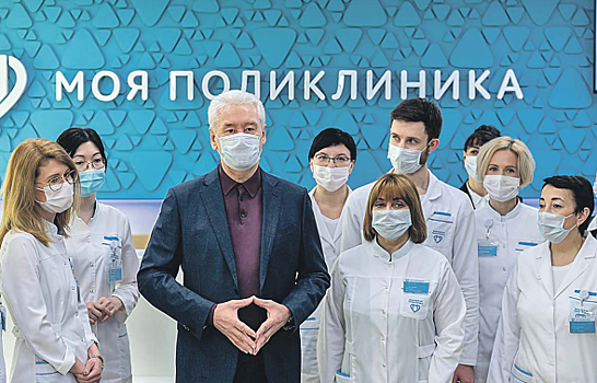 В Москве больницы и поликлиники возвращаются к штатному режиму работы