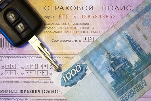 В Петербурге задержали две группы автомошенников по ОСАГО
