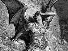 Найдено тайное послание в древней поэме о Сатане