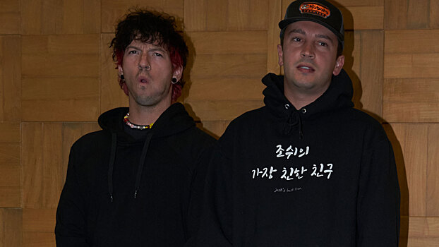 Вышла книга, в которой собраны интервью Twenty One Pilots за последние 10 лет