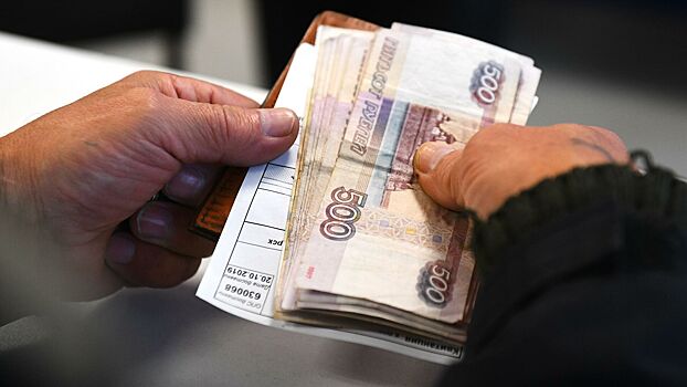 Плюс две тысячи: кому из пенсионеров перечислят 7000 рублей