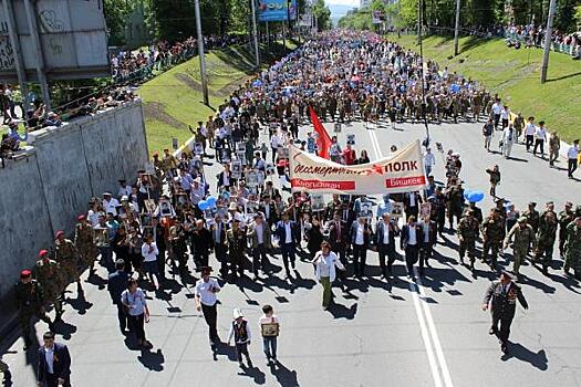 В Москве пройдет форум для координаторов «Бессмертного полка»