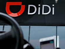 Китайский агрегатор такси DiDi завоевывает Казань бесплатными пятницами