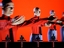 Робот и наоборот