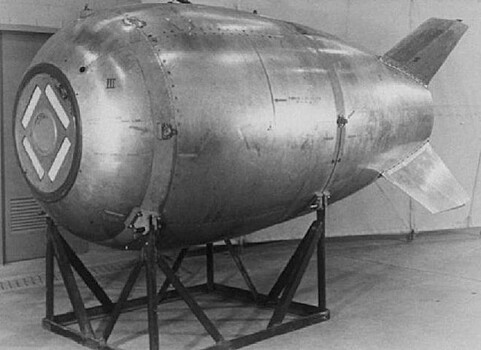 10 случайно потерянных ядерных бомб