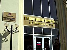 Челябинского депутата задержали за убийство жены