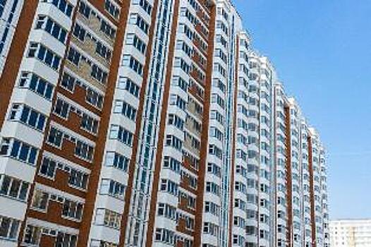 В Рязанском районе цены на недвижимость выросли на 1,5 процента