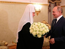 Путин поздравил Патриарха с годовщиной интронизации