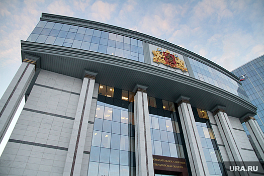 Свердловский парламент ушел на карантин из-за «Омикрона»