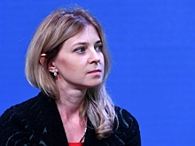 Поклонская поддержала Ротару