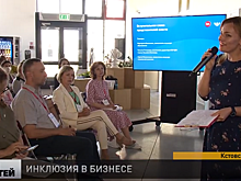 1099 человек с ограниченными возможностями здоровья трудоустроили в Нижегородской области