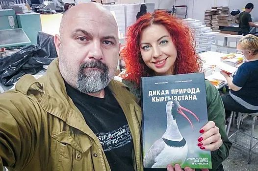 Бизнесмен из Кыргызстана сменил профессию, став редким фотографом