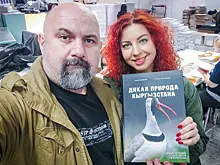 Бизнесмен из Кыргызстана сменил профессию, став редким фотографом