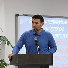 Депутат Единой России озвучил проблемы в спортивной сфере в Дагестане