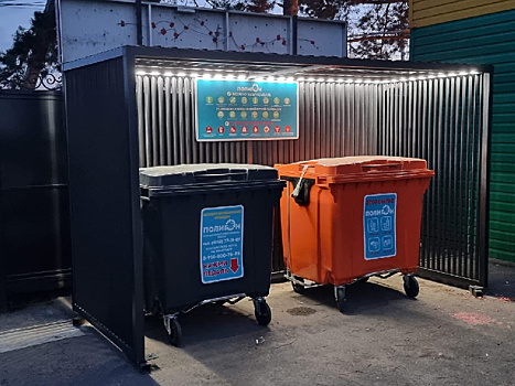 В Свободном установят пластиковые евроконтейнеры для сбора мусора