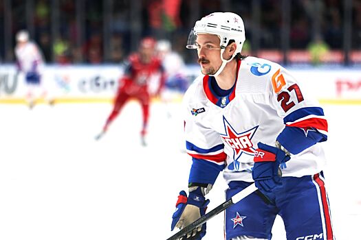 Защитник СКА Менелл отреагировал на поражение в матче с «Сочи»