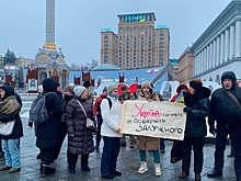 Сторонники Залужного вышли на Майдан с лозунгом «Зелю геть»