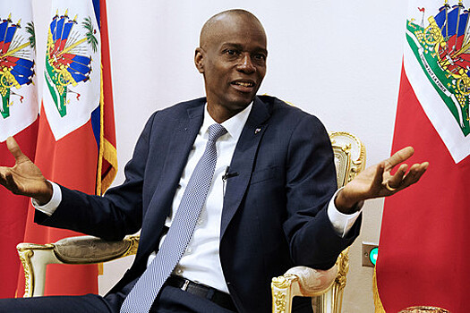 Посол Гаити обвинил внутренние силы в покушении на президента
