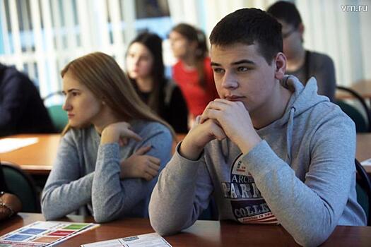 В Москве стартует новый проект для школьников «Субботы мужества»