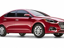 Дебютировал седан Hyundai Accent новой генерации