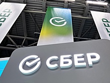"Сбер" намерен в ближайшие дни запустить платежные стикеры в массовое использование
