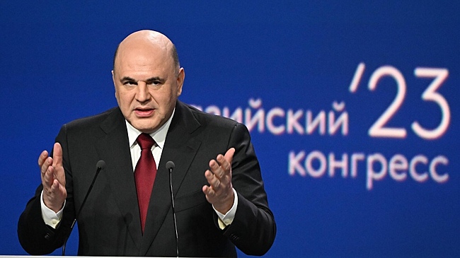Мишустин ожидает рост ВВП по итогам года на уровне 3%