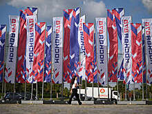 Артисты из новых регионов исполнят патриотические песни в День города