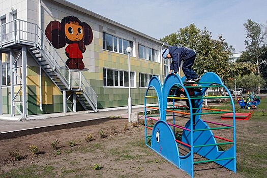 В Новосибирской области построят шесть детсадов за полмиллиарда