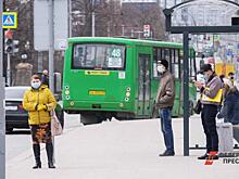 Проезд в челябинских маршрутках заметно подорожает
