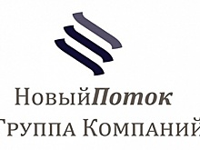 Дмитрий Мазуров возглавил совет директоров New Stream Group