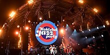 Названы первые участники Koktebel Jazz Party – 2020