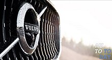 Volvo и Baidu совместно разрабатывают автономные модели