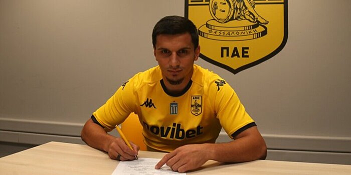 Сулейманов забил второй гол за «Арис» в чемпионате Греции