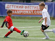 Детский футбольный фестиваль «Чемпионата» — 2022, фото и видео, отзывы, детский футбол в России, фонд «Пас в будущее»