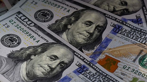 ЦБ понизил курс доллара на 5 февраля