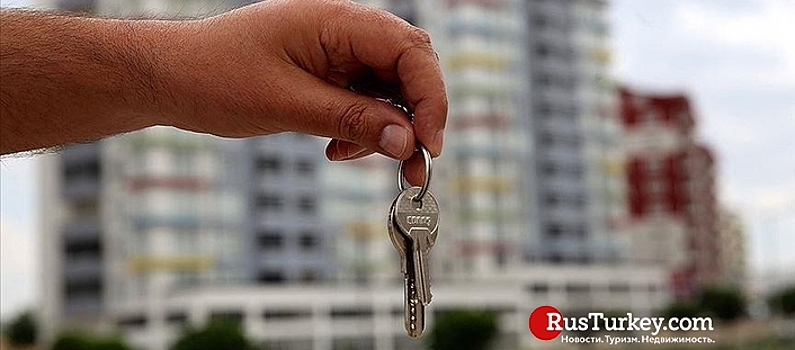 Назван город-лидер по продаже недвижимости в Турции
