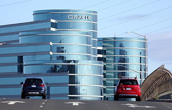 Суд признал банкротом подразделение Oracle в России