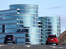 Суд признал банкротом подразделение Oracle в России