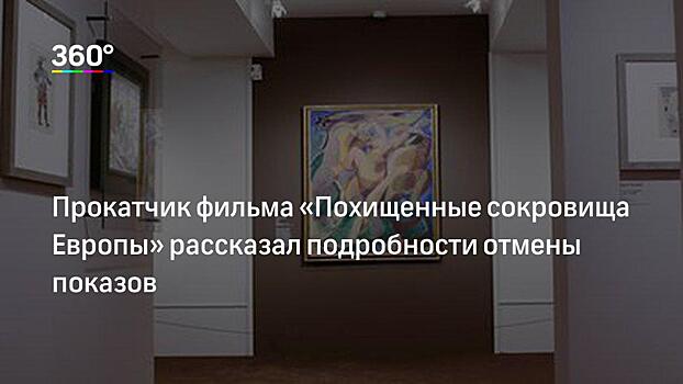 «Есть фильмы, которым надо отказывать в прокате»: режиссер Шахназаров поддержал запрет проката «антироссийских» картин