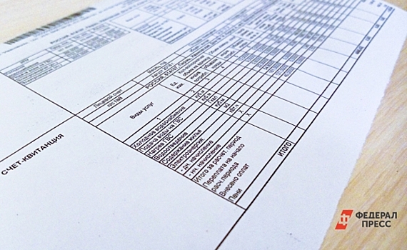 Депутат Госдумы от Татарстана анонсировал проверку силовиками утвержденных тарифов на ЖКУ в регионах