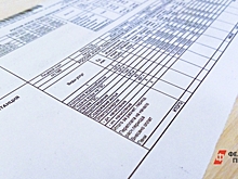 Депутат Госдумы от Татарстана анонсировал проверку силовиками утвержденных тарифов на ЖКУ в регионах